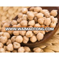 Indian chick peas