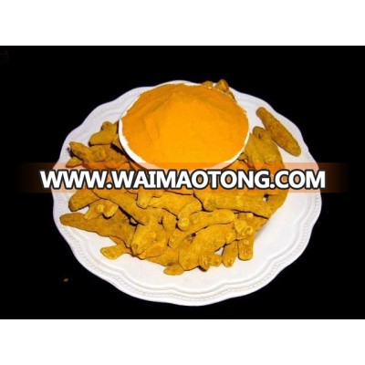 Indian Turmeric Powder